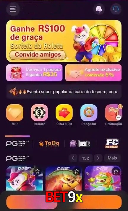 Baixar Aplicativo